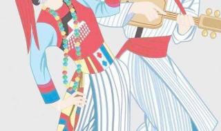 56个民族的风俗习惯 56个民族的风俗习惯